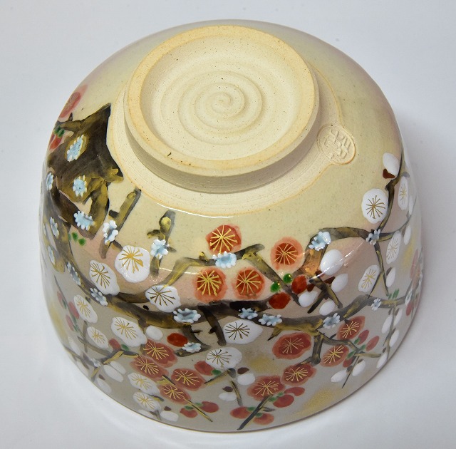 茶道具 茶碗 壱休窯 乾山 両国の花火