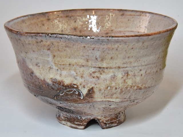 ぐい呑・盃】萩焼 坂倉正治 15代新兵衛 酒器・お猪口 R0942 ダU2 十五