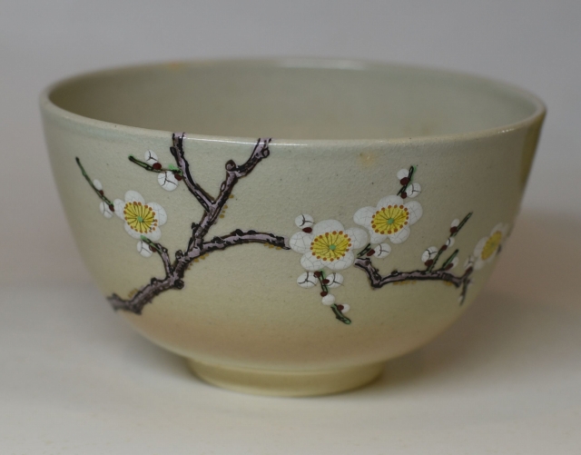 仁清写 梅絵茶碗 万古焼 加賀瑞山 兼中斎宗完箱書 すいぎょく園｜創業