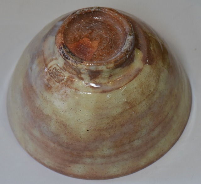 茶道具】 萩焼 井戸茶碗 林 紅陽 銘 和敬 【無季】 すいぎょく園｜創業