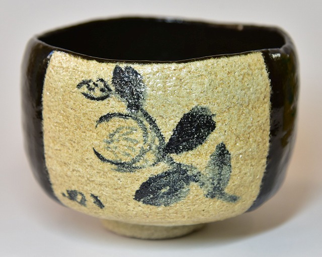 本日限定】茶道具/香盆 釉裏紅 一位窯 2025年最新】Yahoo!オークション -一