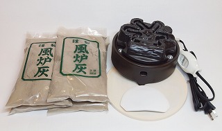 茶道具】唐銅鬼面風炉釜 特別ご奉仕お値打ちセット すいぎょく園｜創業