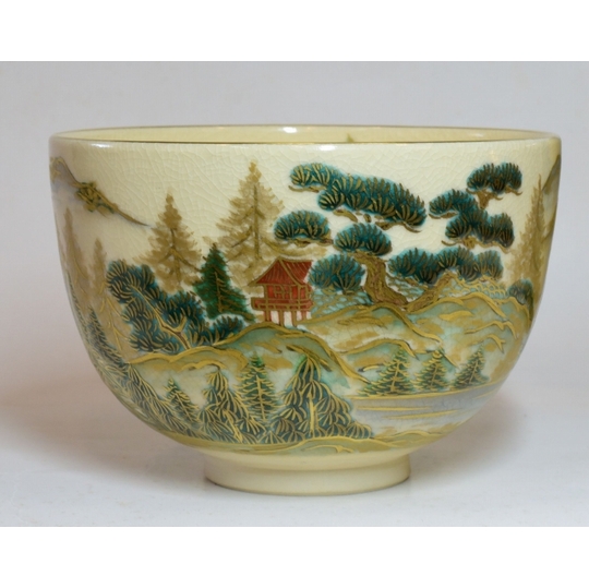 清閑寺窯 杉田祥平 作 色絵酸漿ほおずき画平茶碗 共箱 茶道具 清