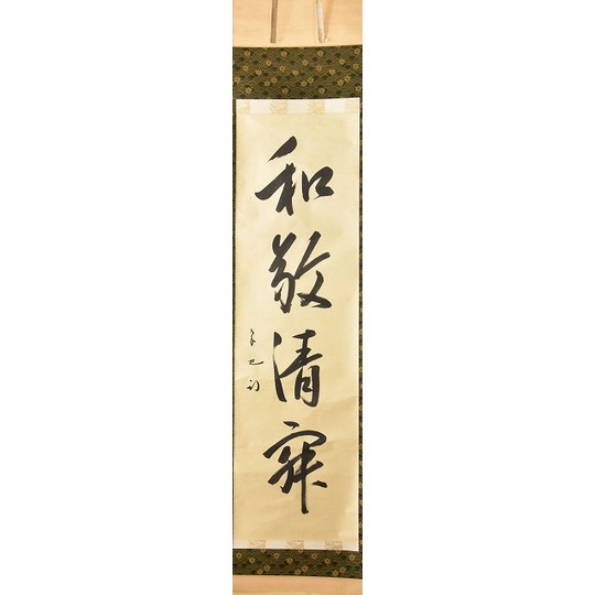 掛け軸 ホビー・楽器・アート 猛虎図 虎 掛け軸 中国掛軸 時代 虎 / 猫