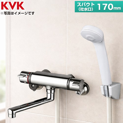 KVK KF800T | 浴室水栓 | 住の森