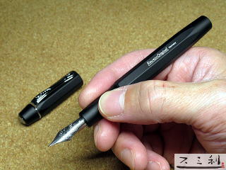 カヴェコ（KAWECO） カヴェコ・オリジナル 万年筆250大型ペン