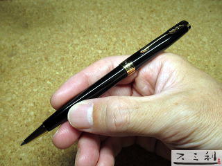 パーカー ソネット ボールペン ラックブラックGT＆レッドGT スミ利で