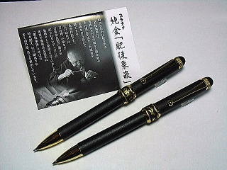 プラチナ 複合筆記具 純金肥後象嵌「サクラ」「イチョウ」 販売中！