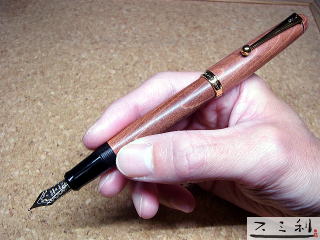 1975年製 初代カスタム 高級天然 イタヤカエデ 大型18金 万年筆 細字