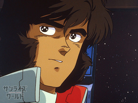 クラッシャージョウ 氷結監獄の罠 - サンライズワールド｜アニメ公式