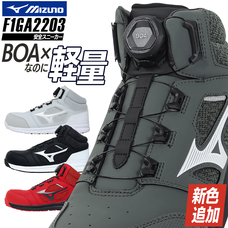 FJ New banbi 物語【使用済み】【格安】 FJ New banbi 物語【使用済み