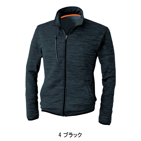 作業服・作業用品 ストレッチ軽防寒ブルゾン 桑和SOWA7024-00【サン