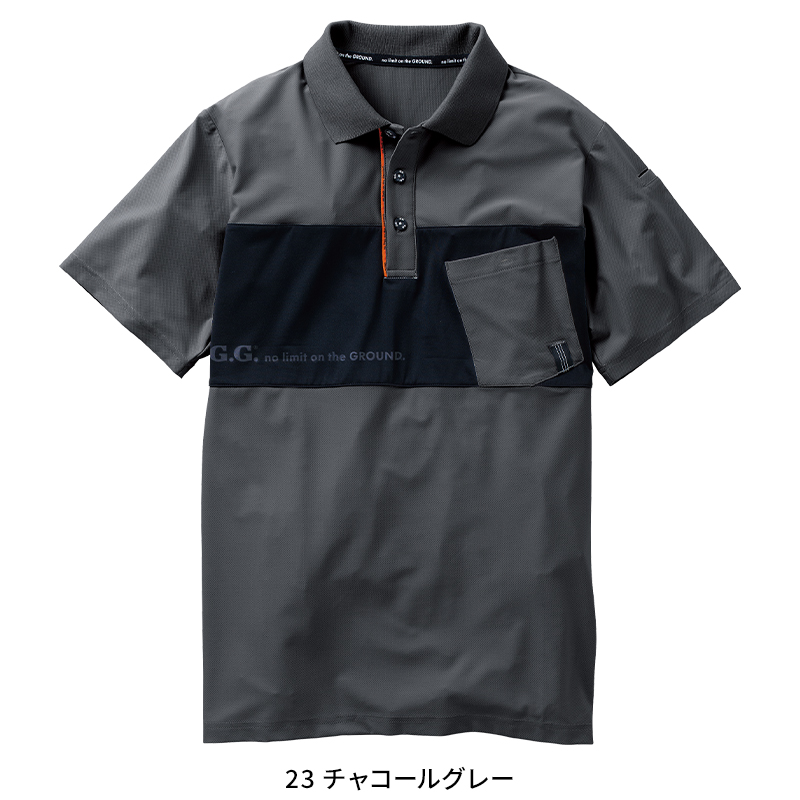 作業服の通販 半袖ポロシャツ(胸ポケット付き) 桑和SOWA 7345-51【サン