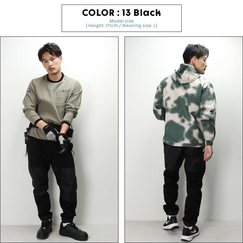 作業服の通販 トレーナーパンツ 限定 寅壱TORA 5314-601【サンワーク本店】