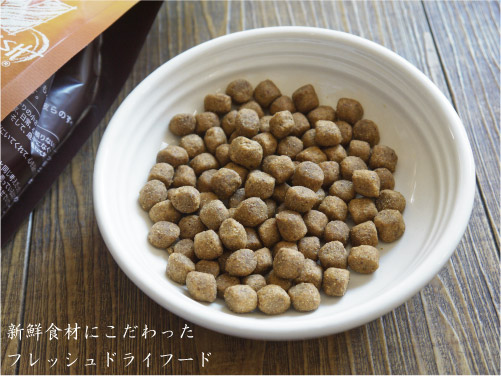 ナウフレッシュ グレインフリー NEW シニア＆ウェイトマネジメント