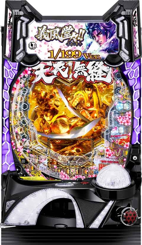 送料込み】戦国パチスロ義風堂々！！〜兼続と慶次〜(EXCITE)