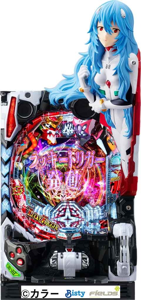 スマパチ シン・エヴァンゲリオン Type カヲル 家庭用電源、オート遊技