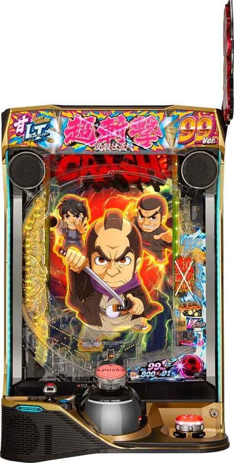 最新！ スマパチ 必殺仕置人 実機！