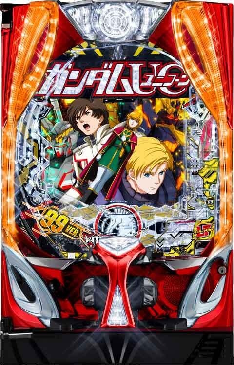 e F機動戦士ガンダムユニコーン2 R 簡易ユニット付 スマパチ実機