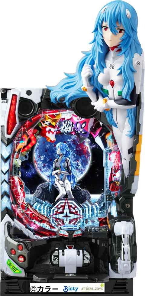 スマパチ シン・エヴァンゲリオン Type カヲル 家庭用電源、オート遊技