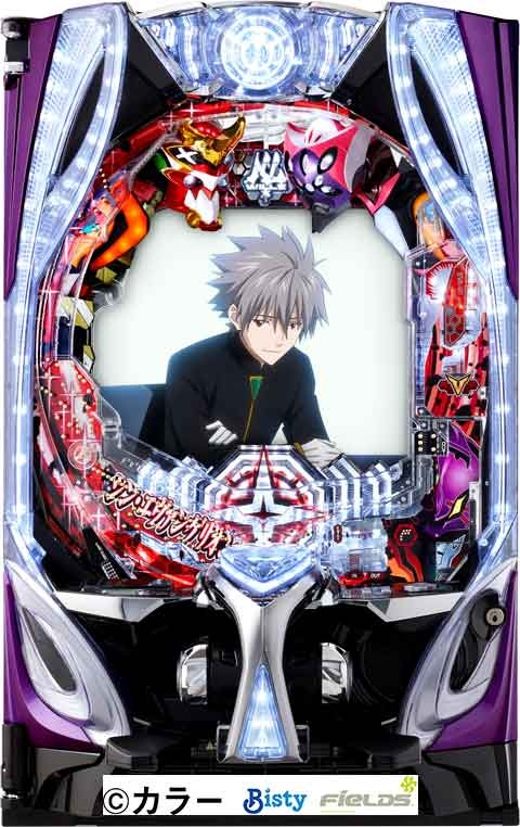 1/5まで特価！最安価格 パチンコ実機 シンエヴァンゲリオンX オート