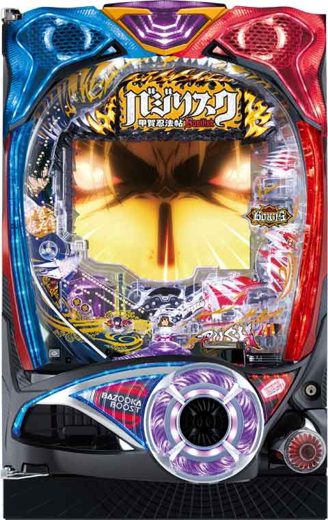 バジリスク2 パチンコ パチスロ 実機
