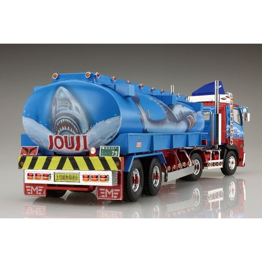 アオシマ 1/32バリューデコトラ（55）『三代目鮫肌慕情（大型