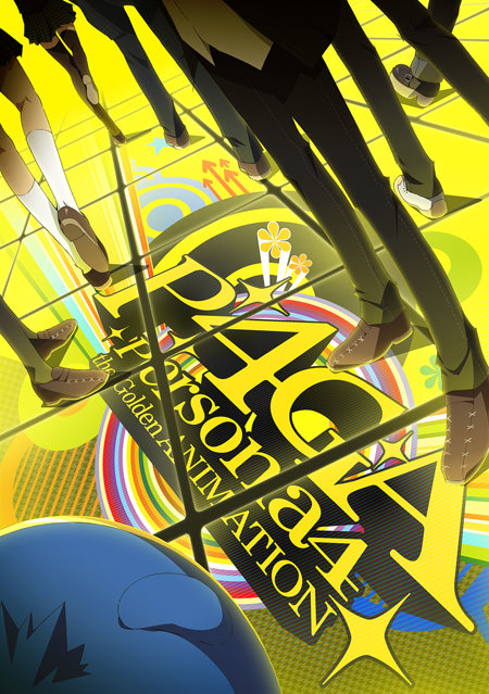 スペシャル ｜ TVアニメーション「ペルソナ4 ザ・ゴールデン」公式サイト