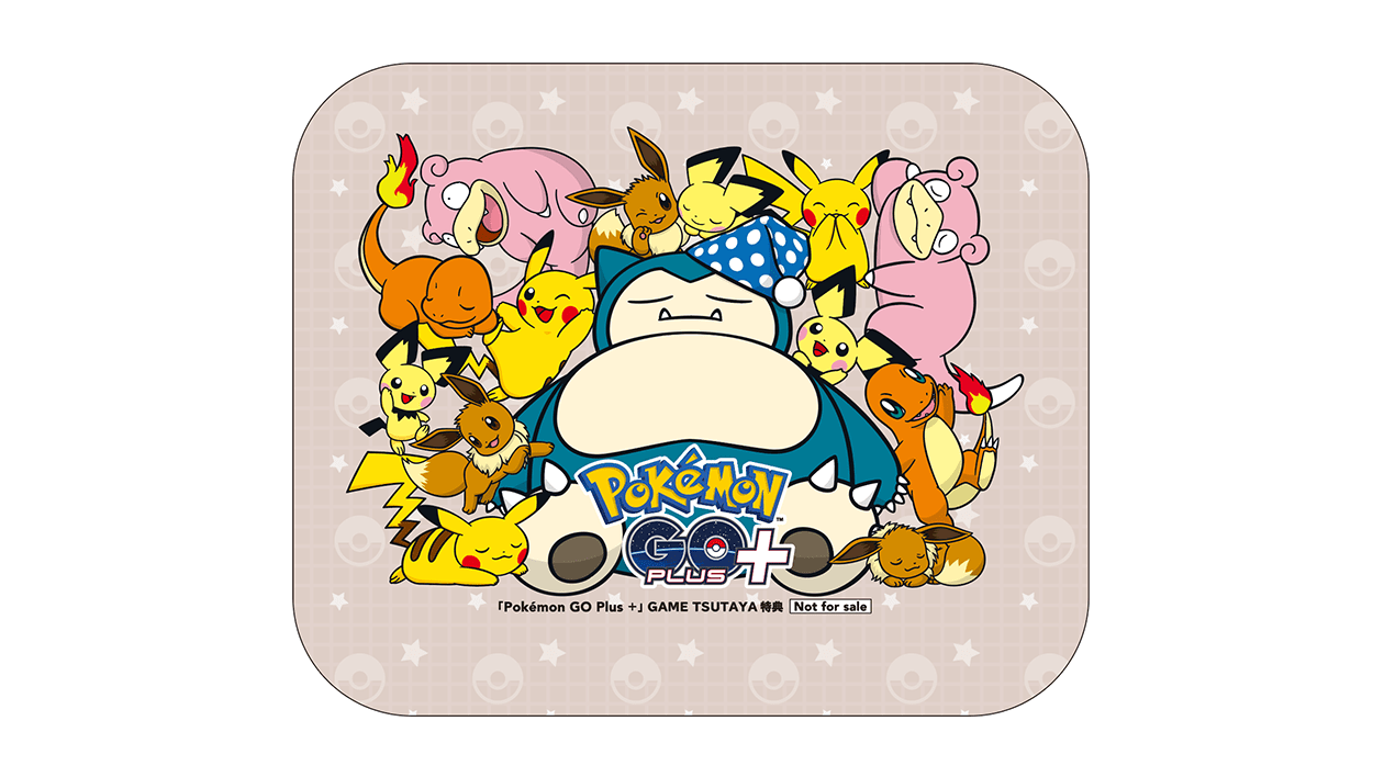 早期購入特典｜「Pokémon GO Plus +」公式サイト