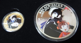 クック諸島ブラックジャック金貨 買取実績 - 金貨買取本舗｜金貨買取本舗