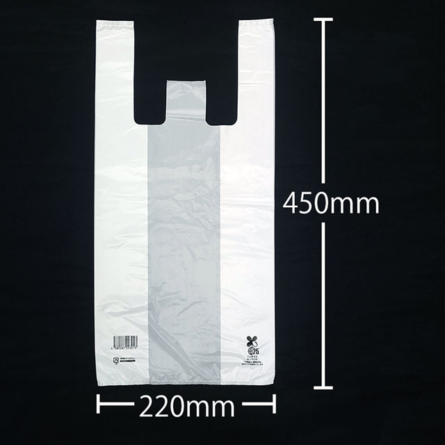 入手不可能！Arsenalの旧・新クレスト 商品ビニール袋 入手不可能