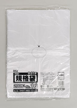 JX16 規格袋16号 – 透明 – 厚み0.08mm – メーカー直販、業務用ポリ袋