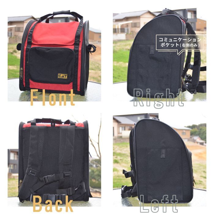 犬用介護ハーネス・エリザベスカラー・洗えるペットシーツなど犬猫用