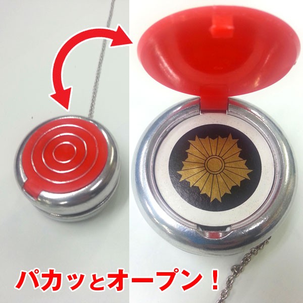 レトロ スケバンヨーヨー スケ番ヨーヨー スケバン刑事 2個まとめて