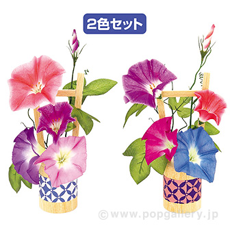 清涼朝顔スタンドセット（2個1セット）: 季節装飾・造花｜販促物