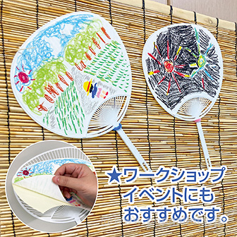 SEVENTEEN ホシ INCOMPLETE うちわ 出品 SEVENTEEN ホシ うちわ 7点