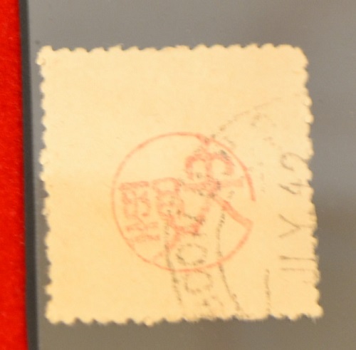 ミャンマーから贈呈された切手｜博物館ノート｜郵政博物館 Postal