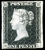 未使用品 世界の国々の切手 オーストリア 1910年〜 新聞切手 26種26枚