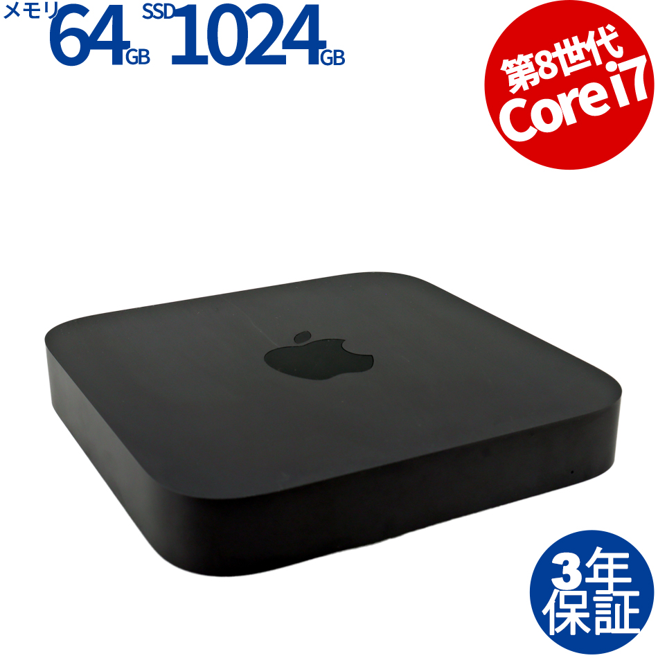 Macデスクトップ Mac mini M1 512GB SSD 8GB RAM Amazon.com: Apple