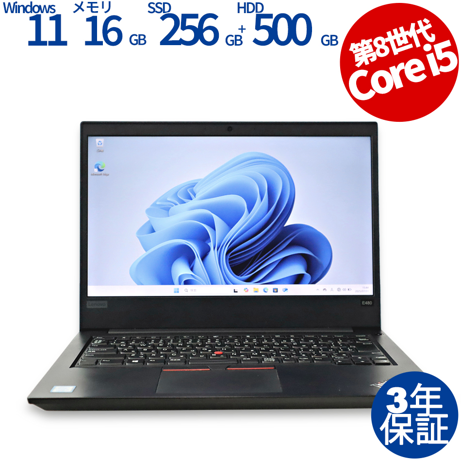 Office付‼️LENOVO THINKPAD X13 Gen1 ノートパソコン 購入 Amazon.co