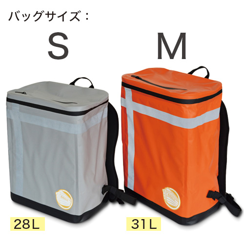 EX.48防災バッグ TANAKA防災士ブラザーズモデル | 防災用品,EX