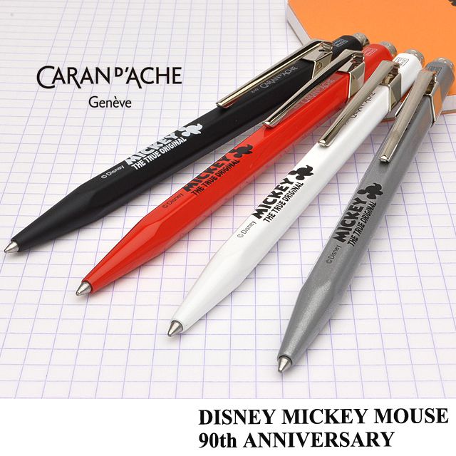 CARAN D'ACHE カランダッシュ ボールペン 限定品 ミッキーマウス90周年