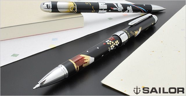 SAILOR セーラー万年筆 複合筆記具 優美蒔絵 16-0334-220 鶴 ブラック