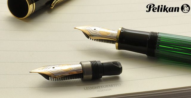 Pelikan ペリカン 万年筆 スーベレーンM300対応 ペン先 | ペンハウス