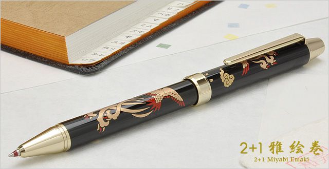 パイロット プレラ 株主優待 &雅絵巻 多機能ペン セット バラ売り不可