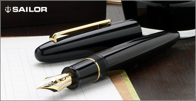 SAILOR セーラー万年筆 万年筆 キングプロフィット エボナイト | ペン