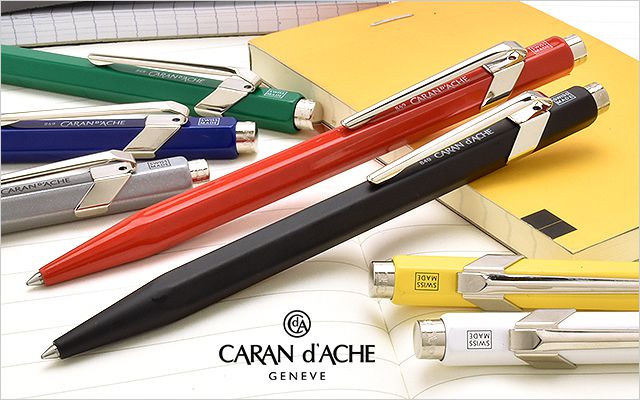 CARAN D'ACHE カランダッシュ 油性 ボールペン 849コレクション | ペン