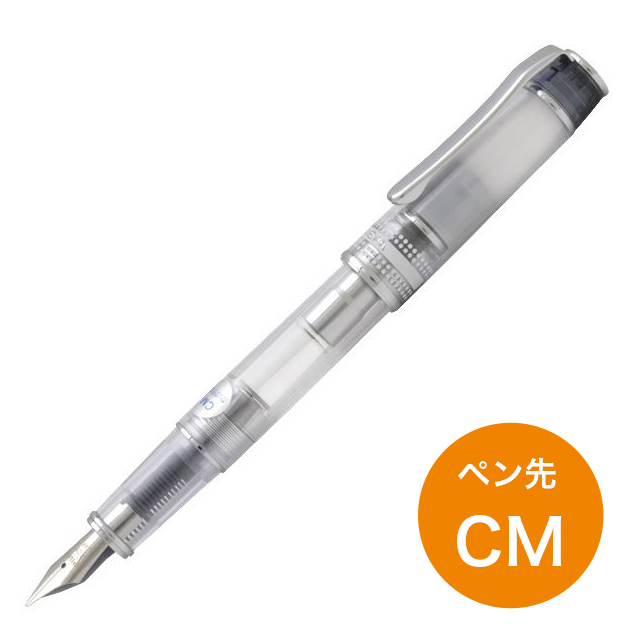 パイロット プレラ 株主優待 &雅絵巻 多機能ペン セット バラ売り不可