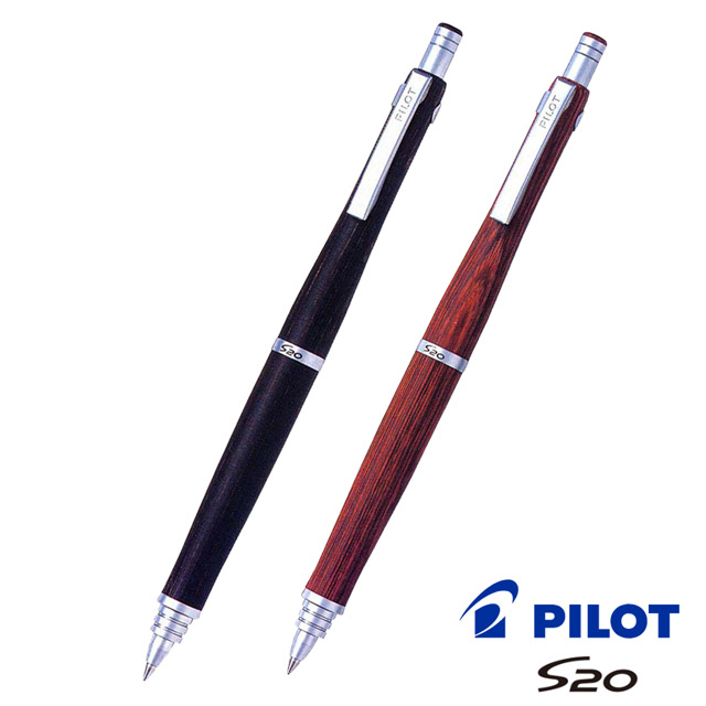 木軸ボールペン PILOT パイロット ボールペン S20 木製ボールペン