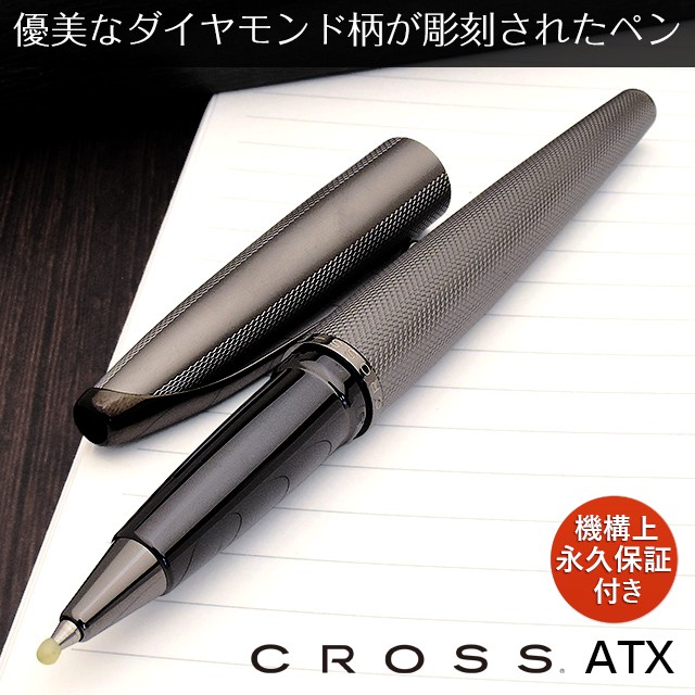 CROSS クロス ローラーボール ATX セレクチップ チタングレー ATX 885